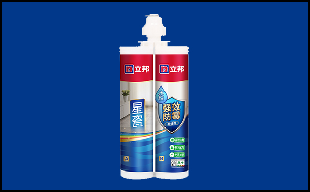雙組份美縫劑怎么打開？美縫膠為什么要兩瓶混合？